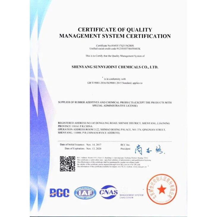 Rubber Antioxidant MB